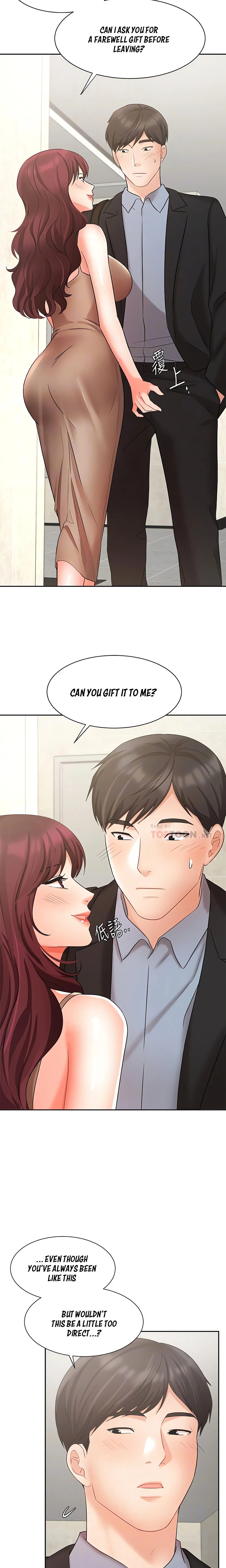 Chapter 40, page 5
