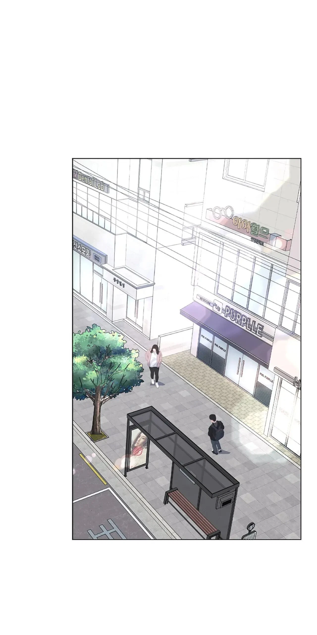 Chapter 16, page 81
