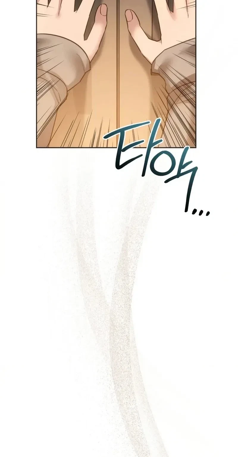 Chapter 32, page 60