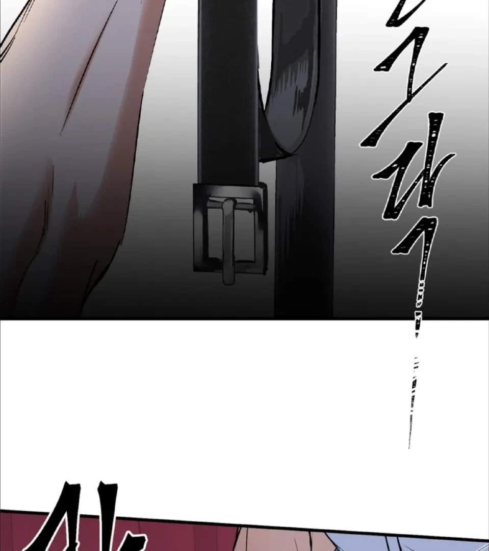 Chapter 0, page 19