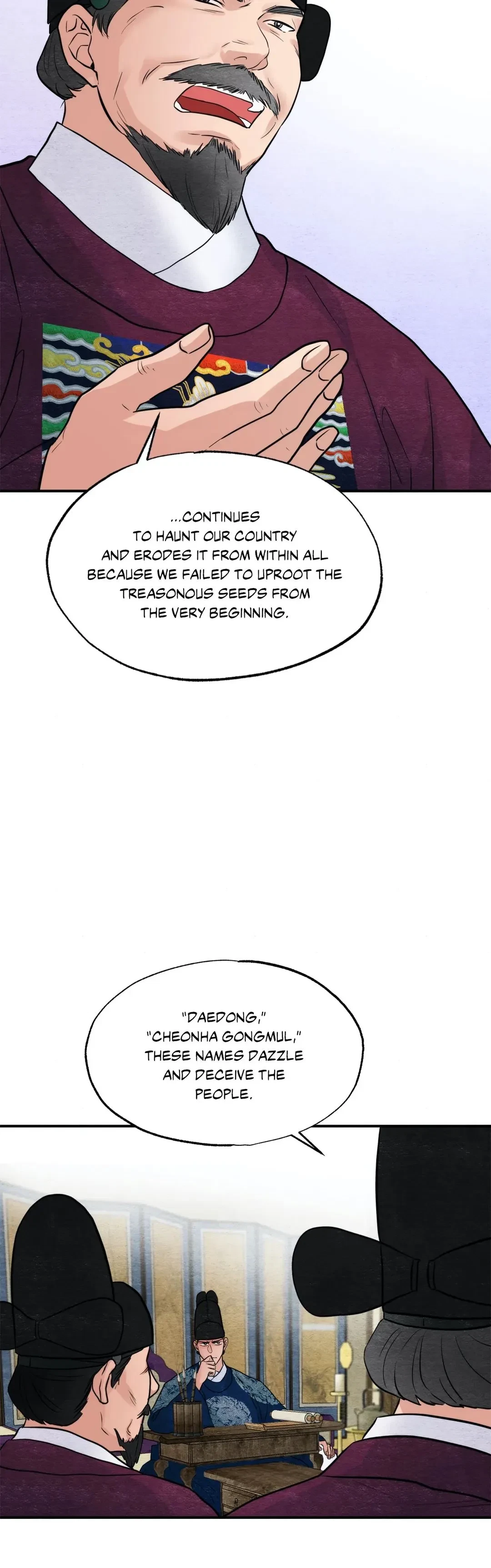 Chapter 34, page 22