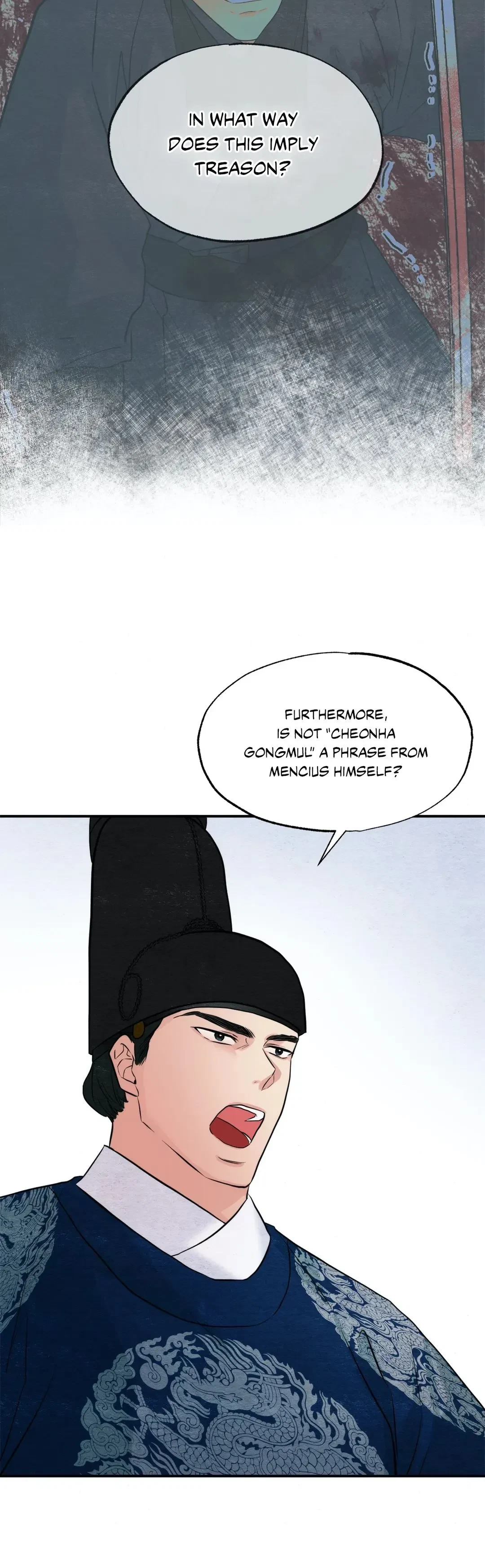 Chapter 34, page 26