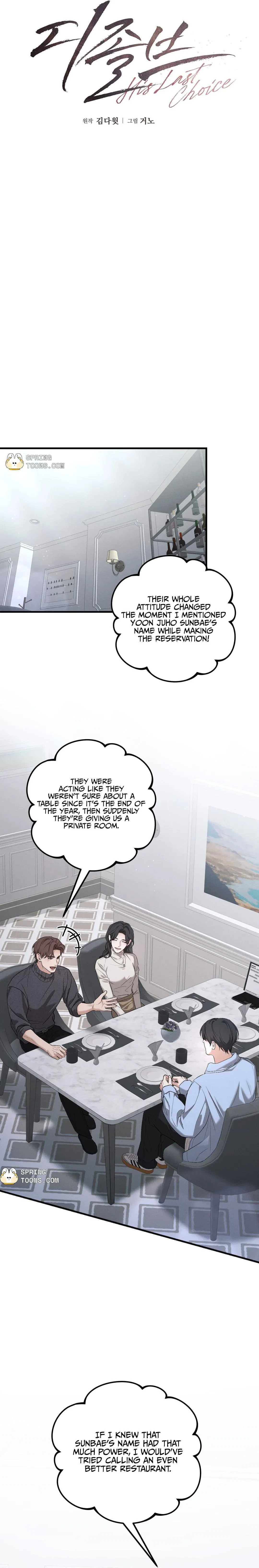 Chapter 22, page 13