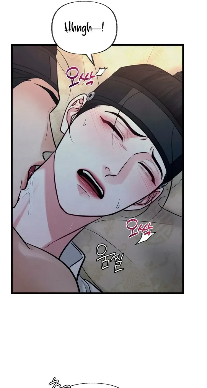 Chapter 16, page 38