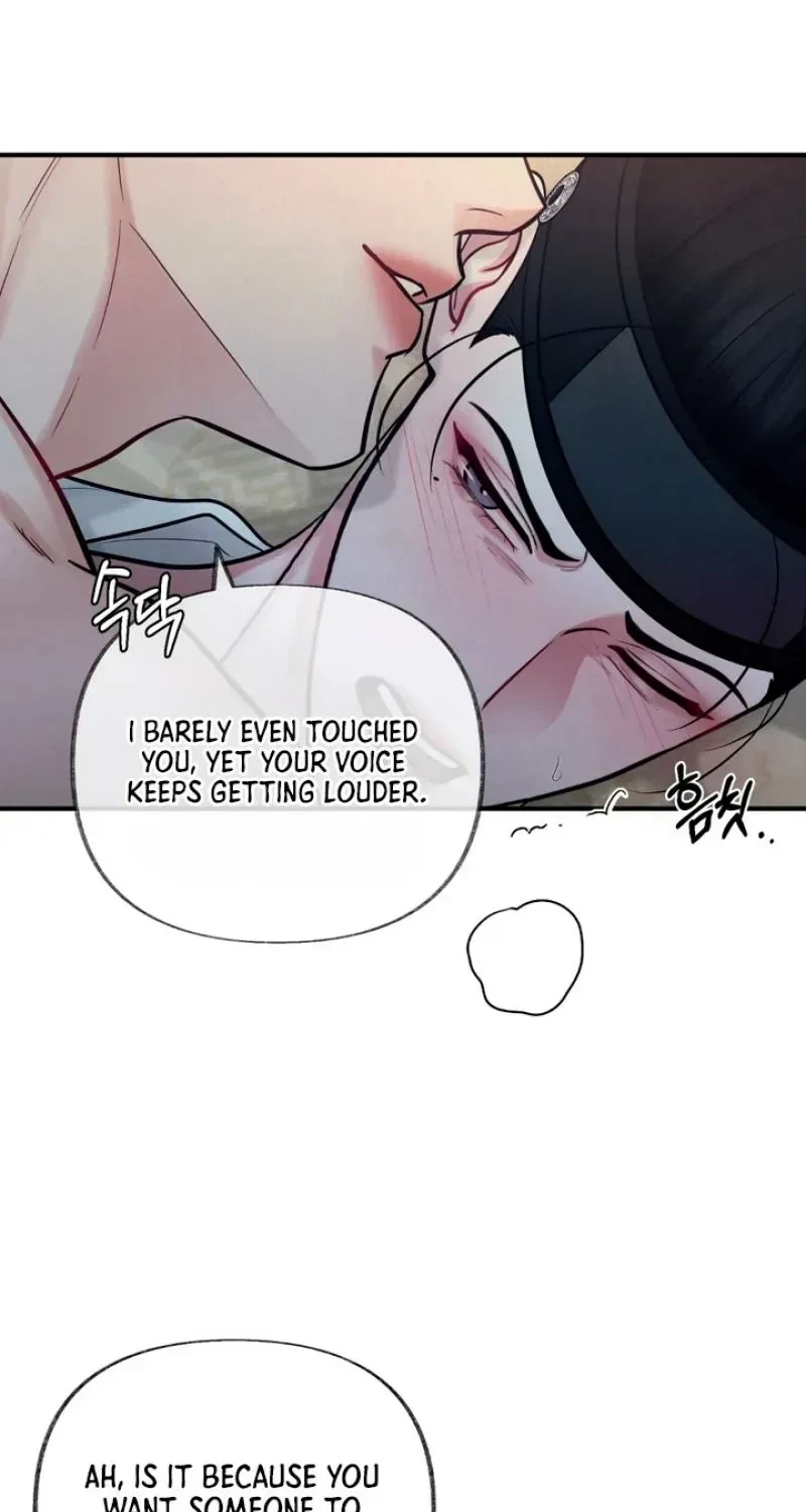 Chapter 16, page 43