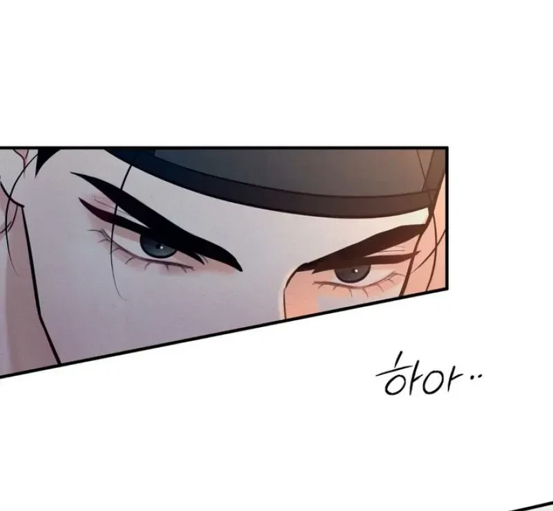 Chapter 16, page 53