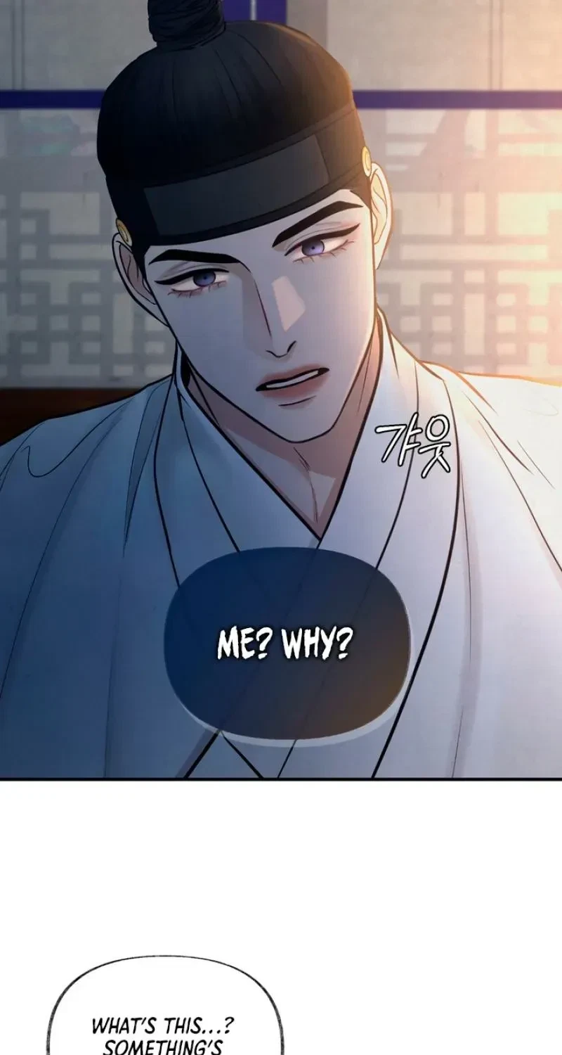 Chapter 16, page 6