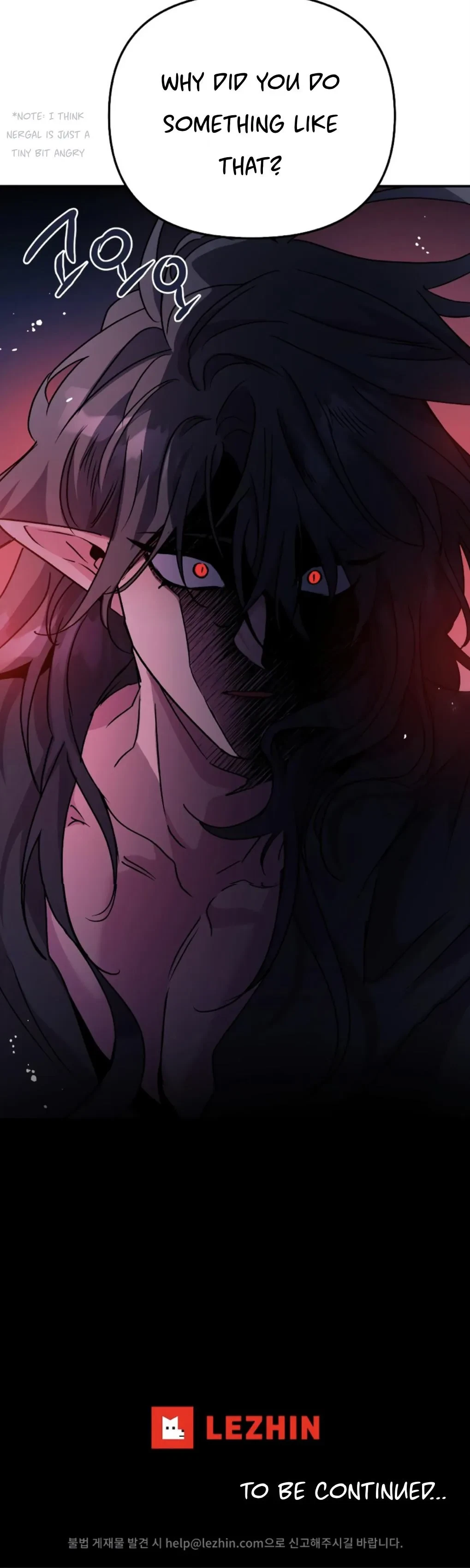 Chapter 71, page 7