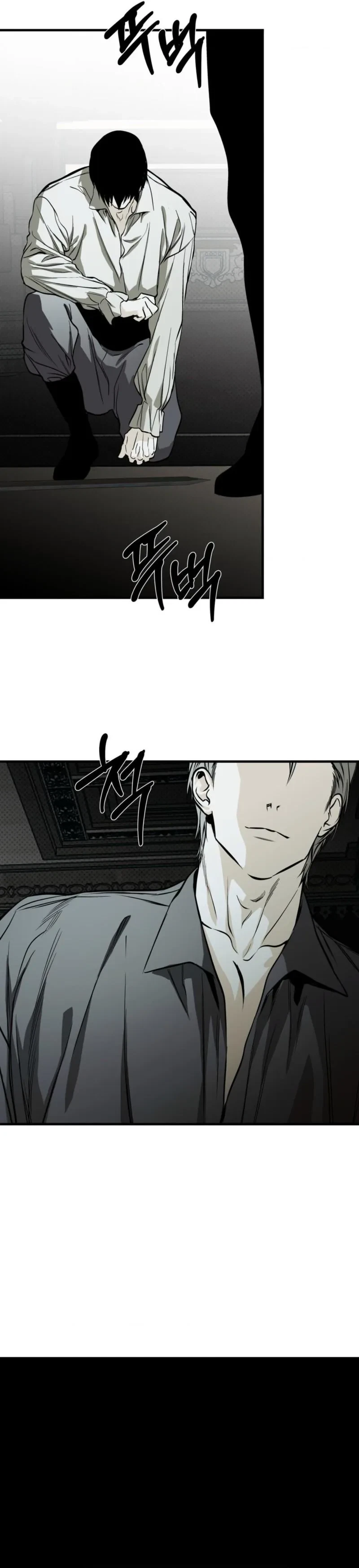 Chapter 4, page 14