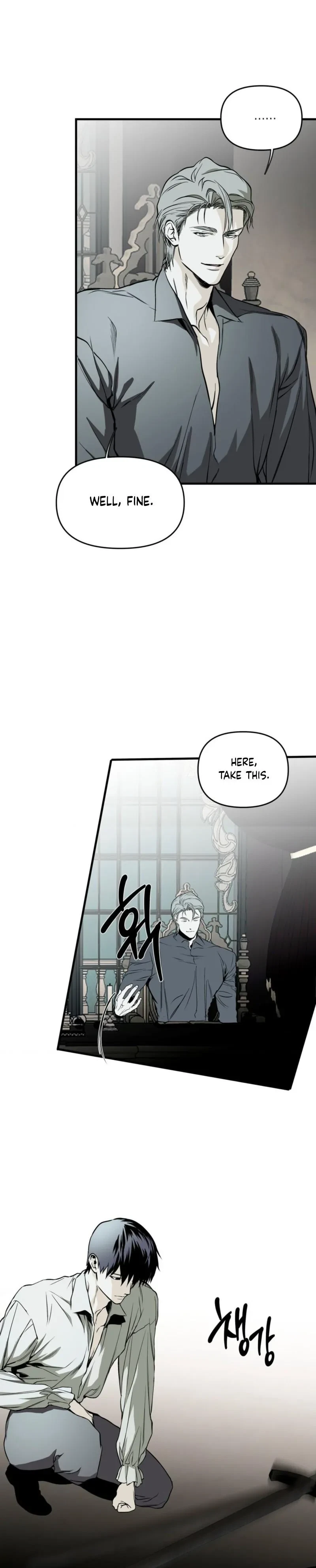 Chapter 4, page 7