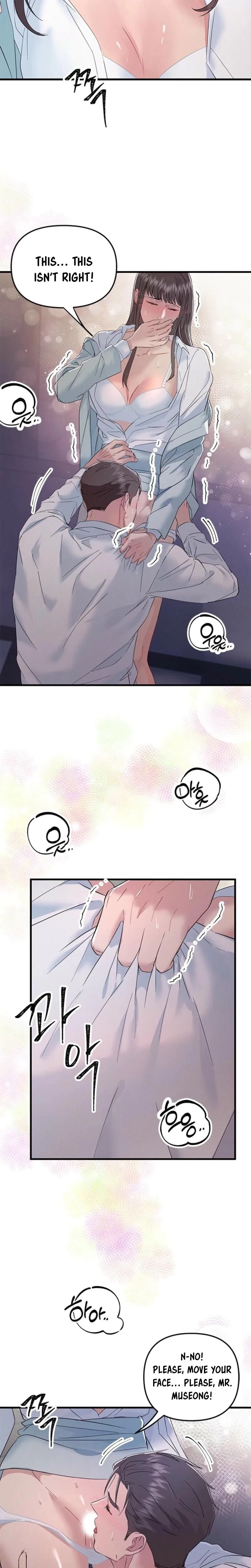 Chapter 9, page 10