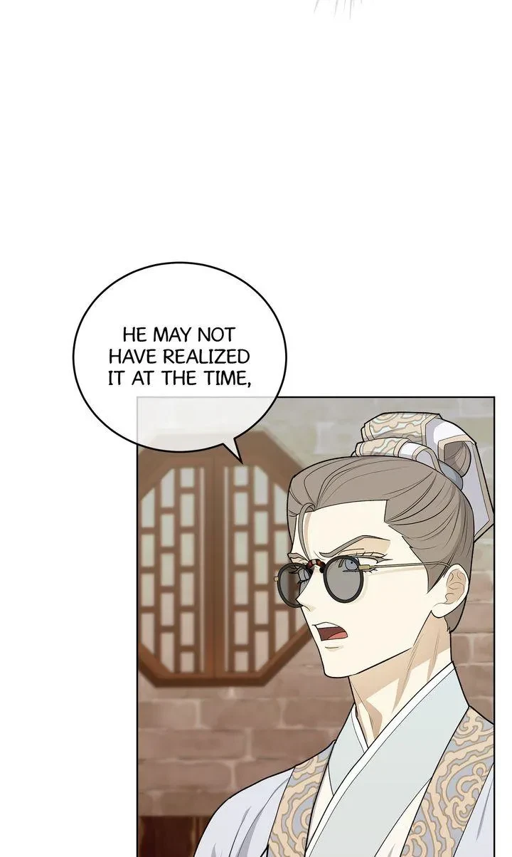 Chapter 33, page 25