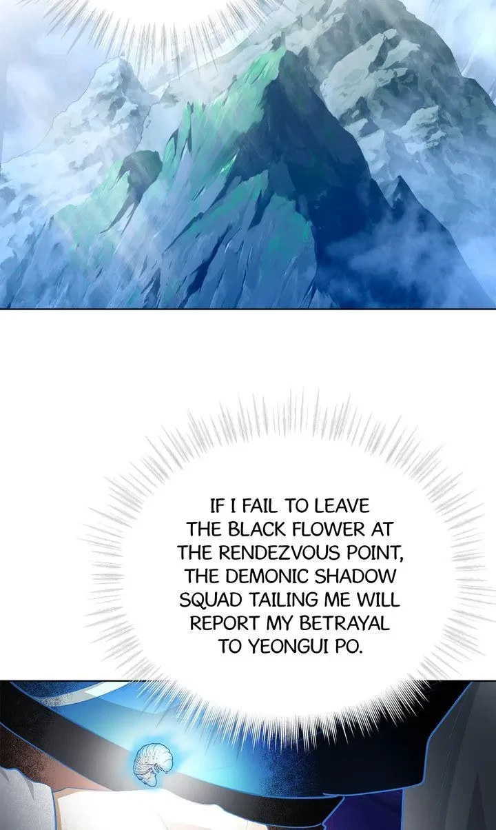 Chapter 33, page 32