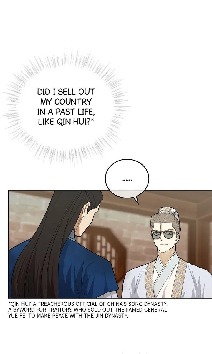 Chapter 33, page 34