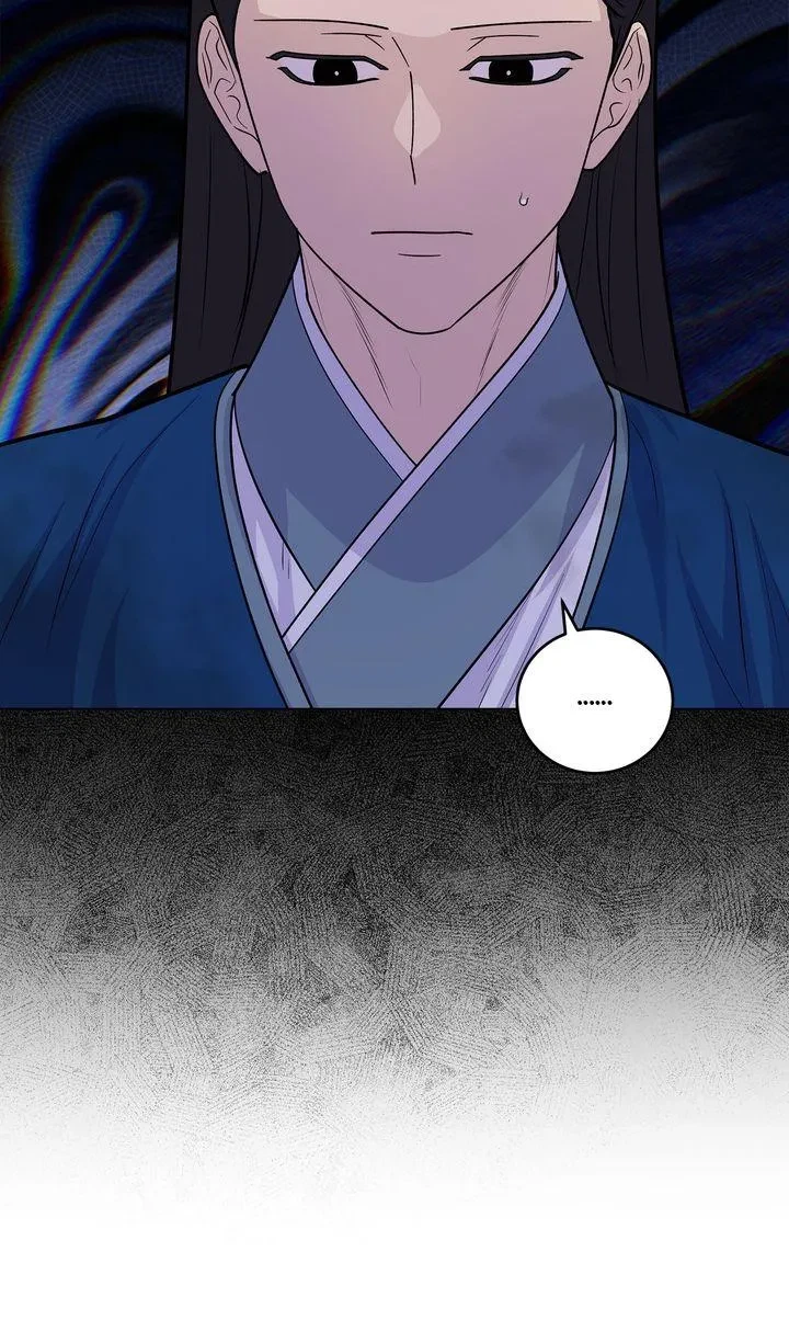Chapter 33, page 41