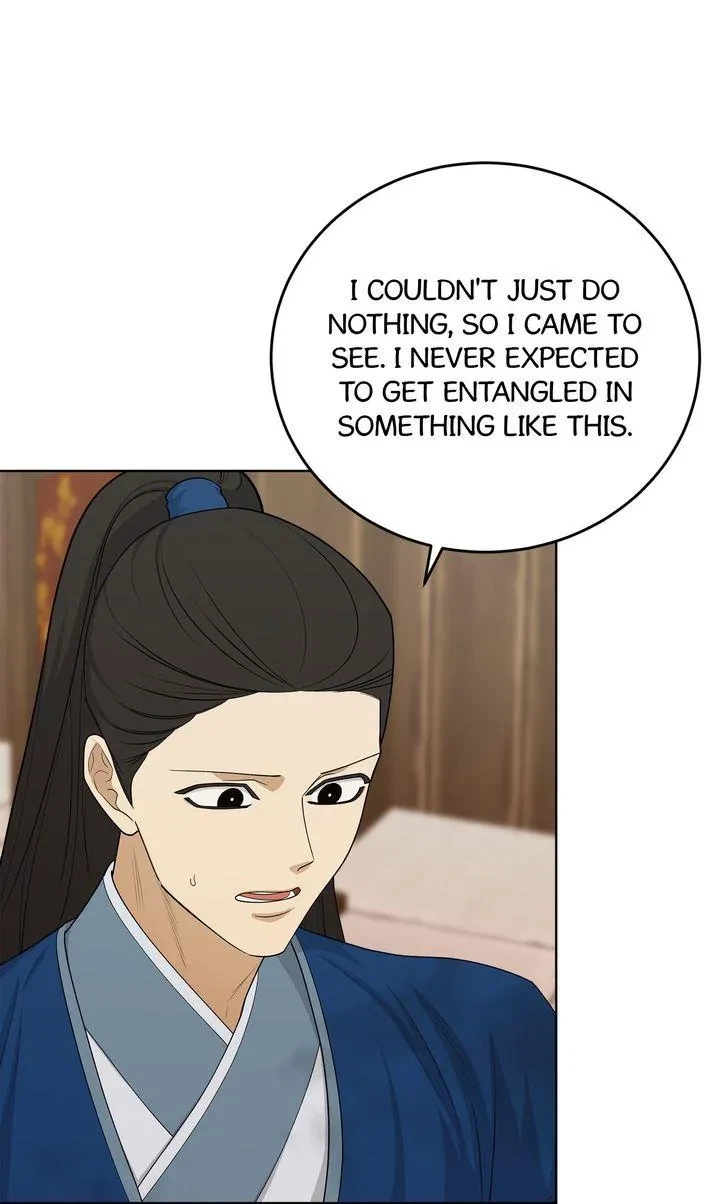 Chapter 33, page 44