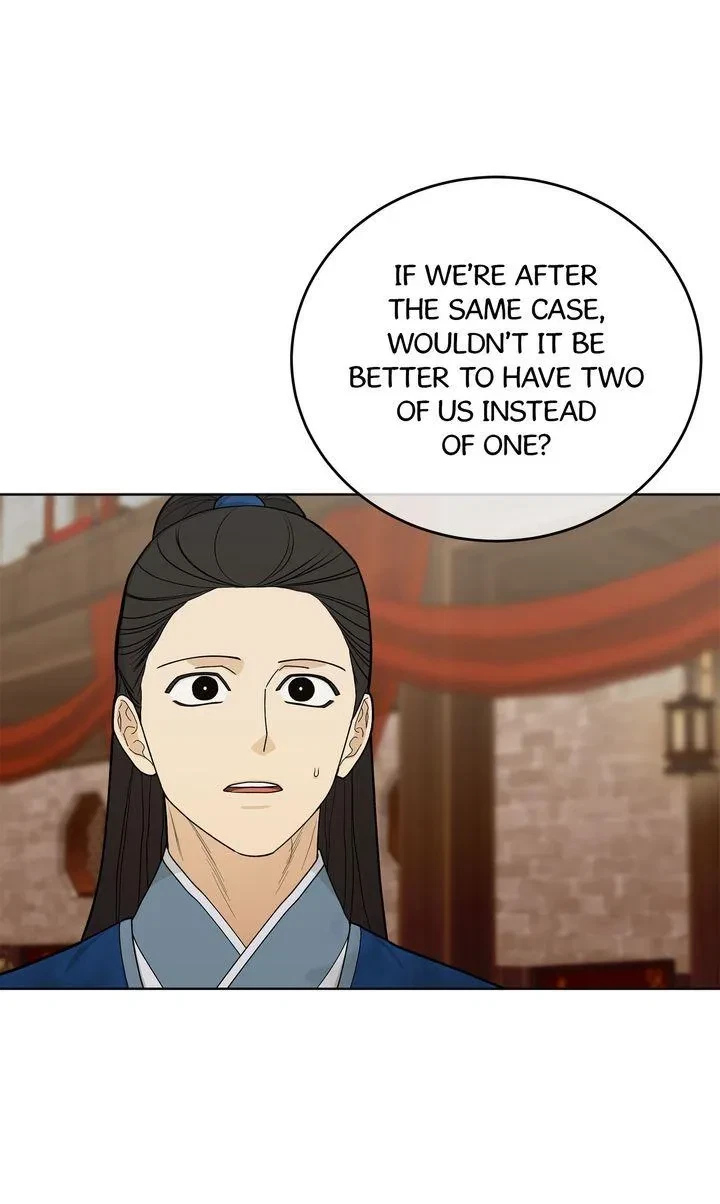 Chapter 33, page 57