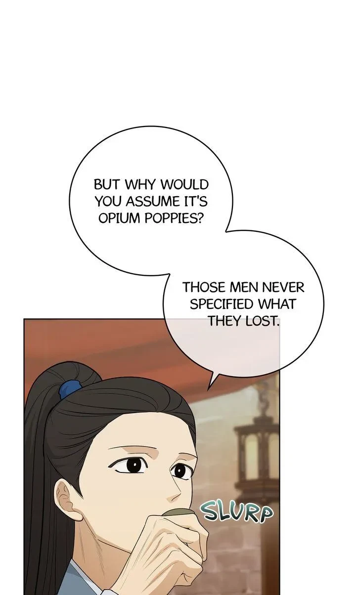 Chapter 33, page 7