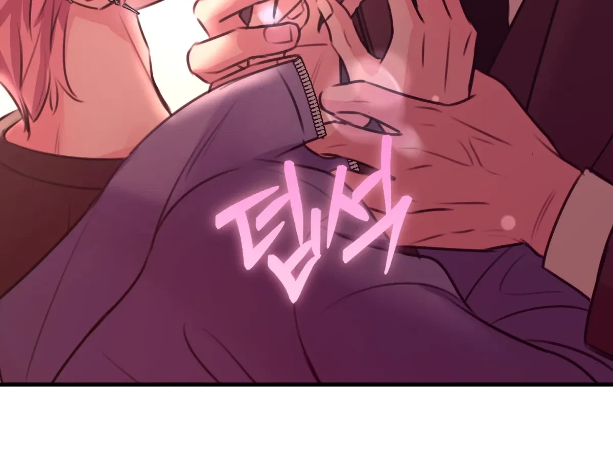 Chapter 2, page 130