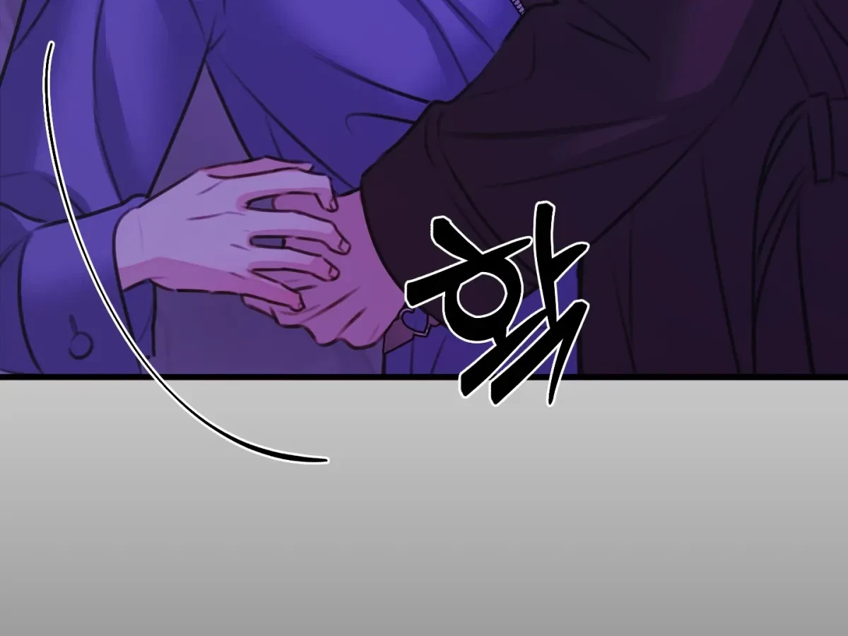 Chapter 2, page 144