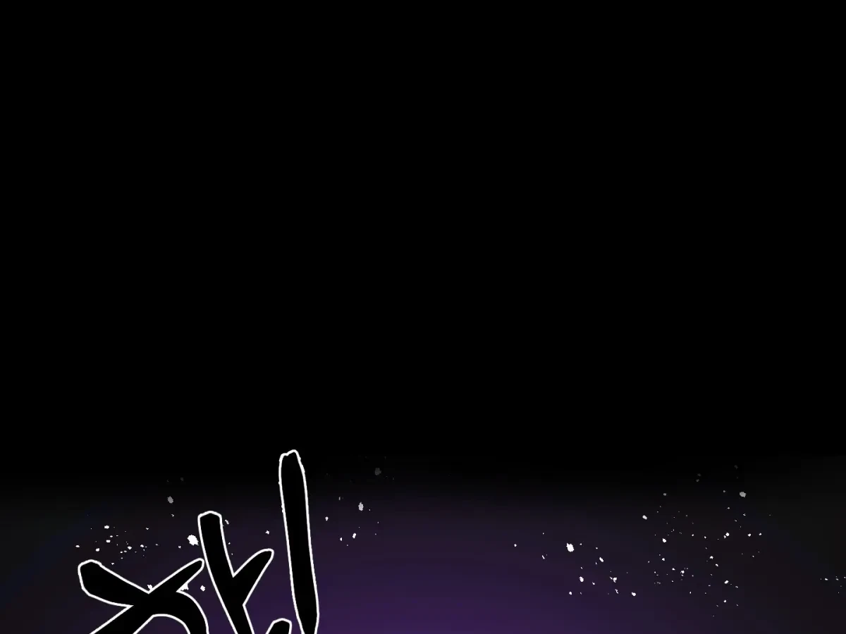 Chapter 2, page 171