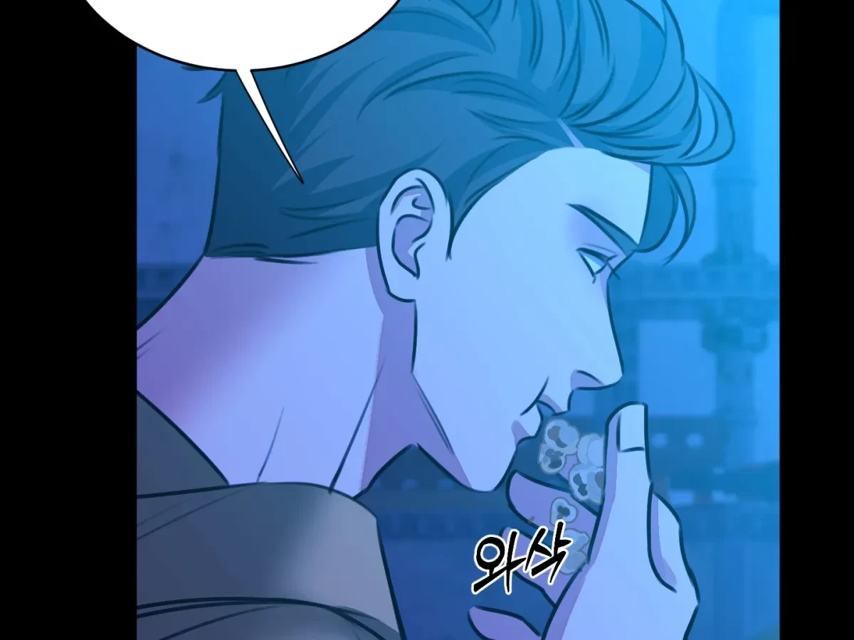Chapter 2, page 50