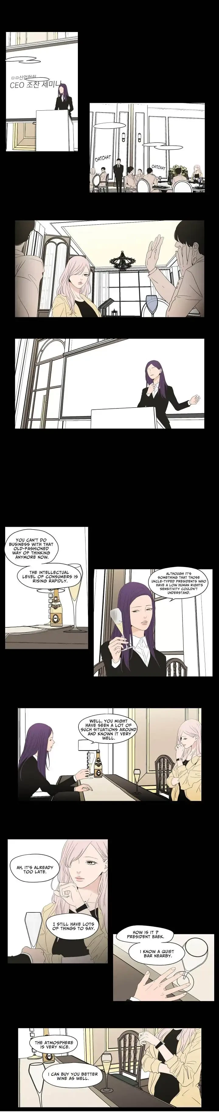 Chapter 111, page 6