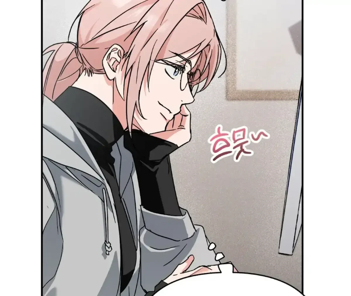 Chapter 2.1, page 57