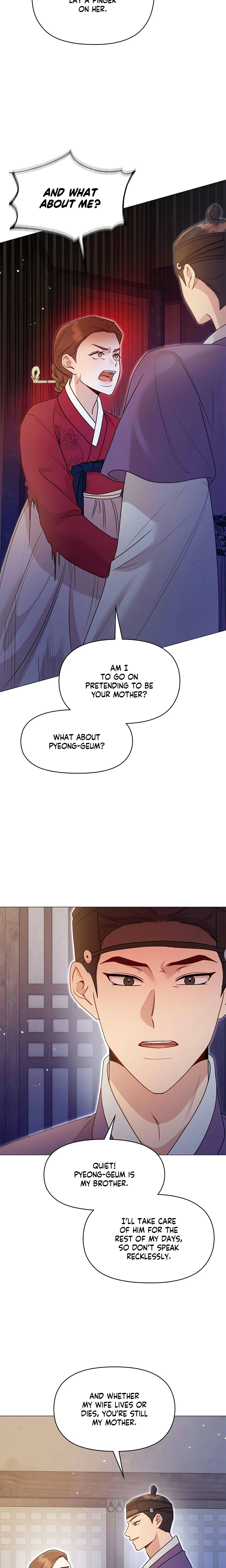 Chapter 25, page 13