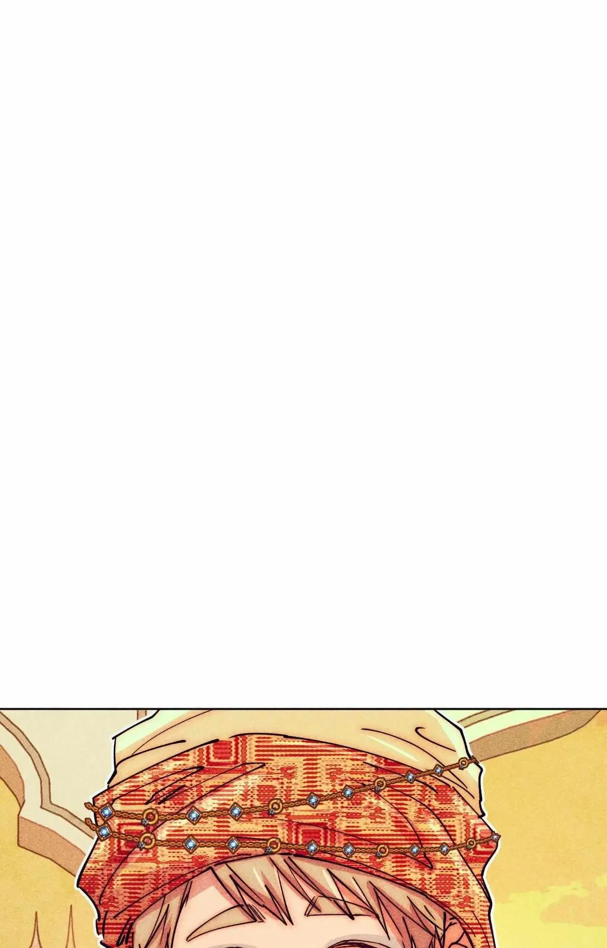Chapter 82, page 11