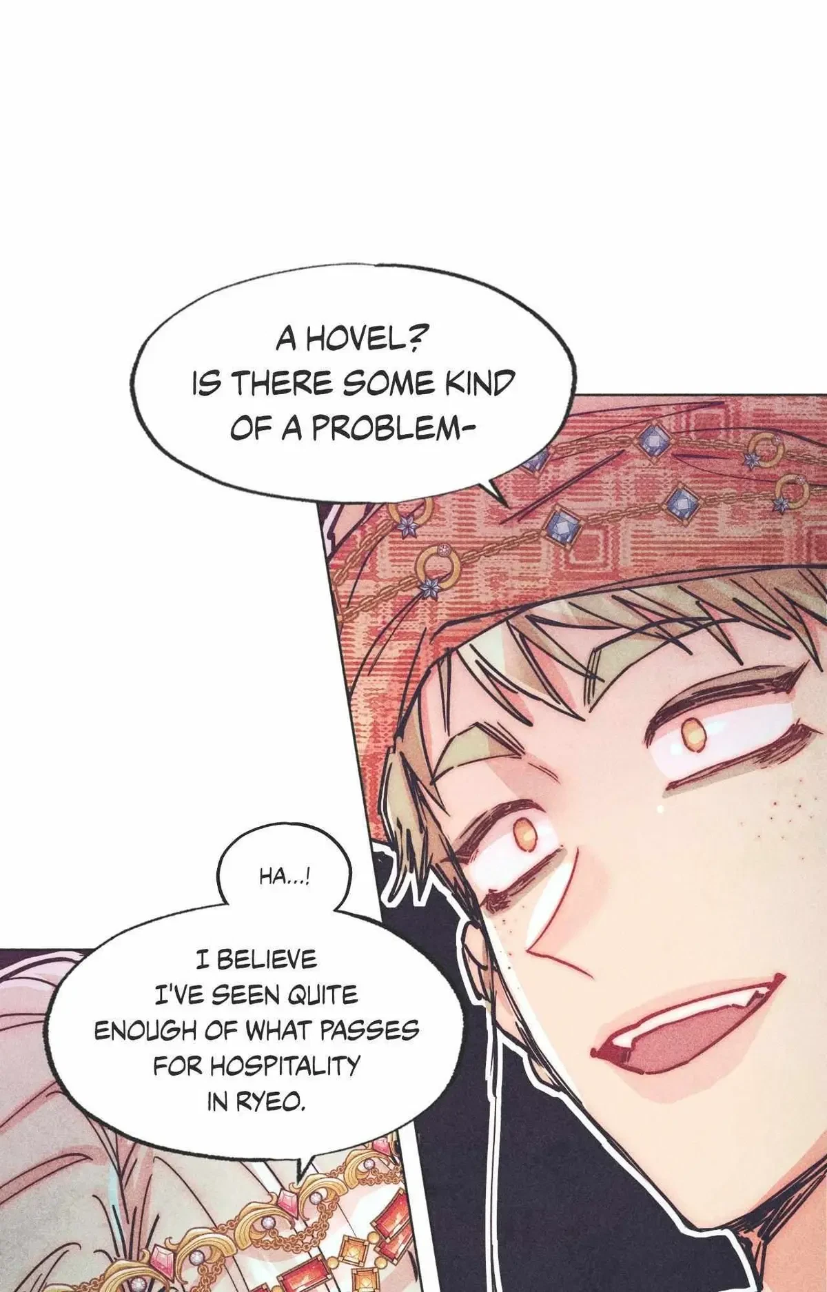 Chapter 82, page 7