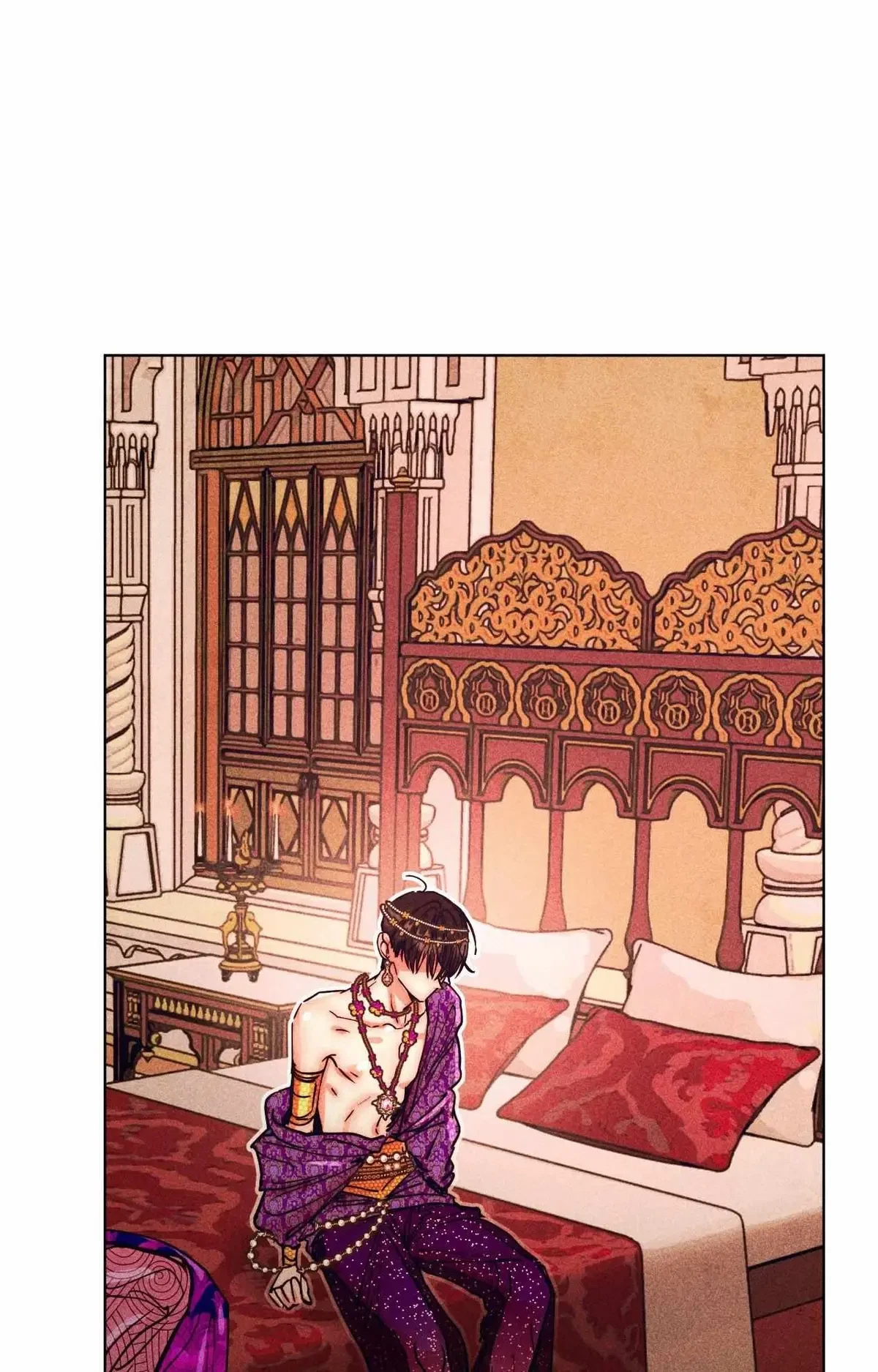 Chapter 82, page 84
