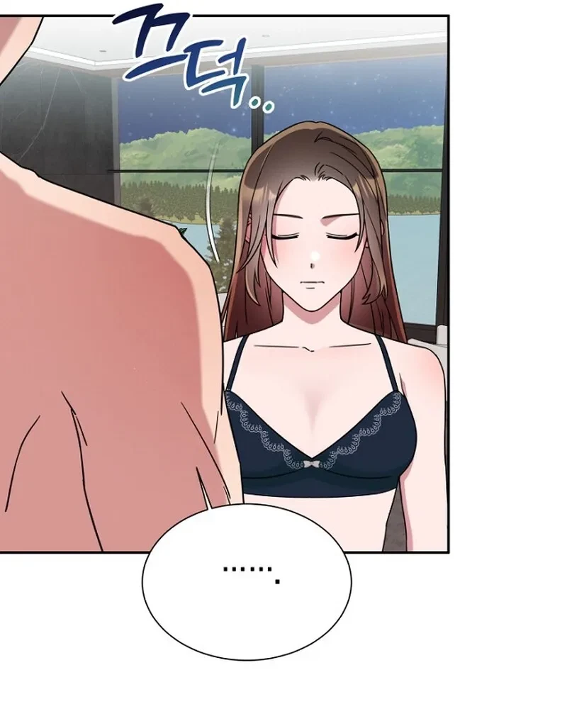 Chapter 2, page 74