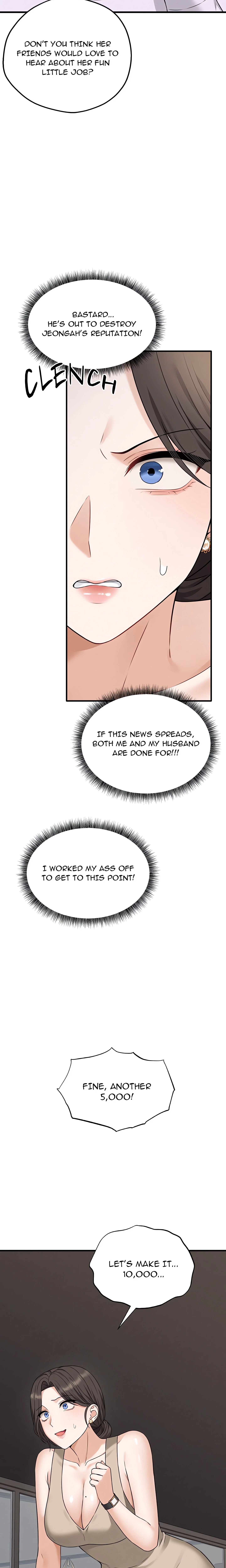 Chapter 2, page 17