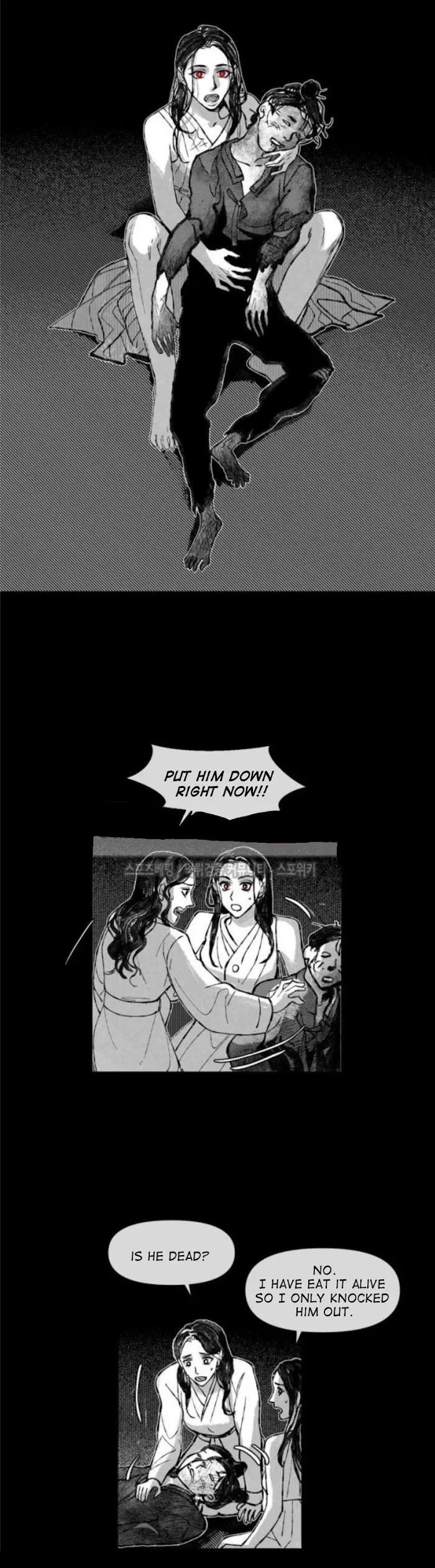 Chapter 11, page 11