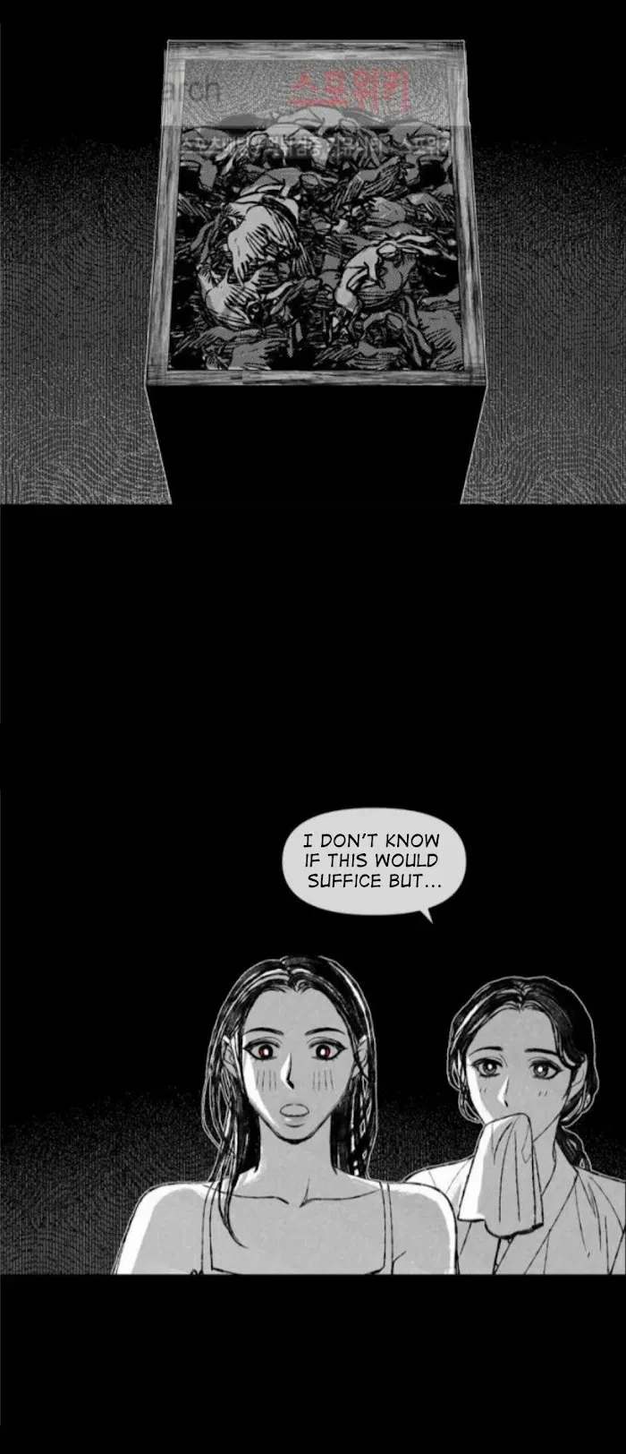 Chapter 11, page 18