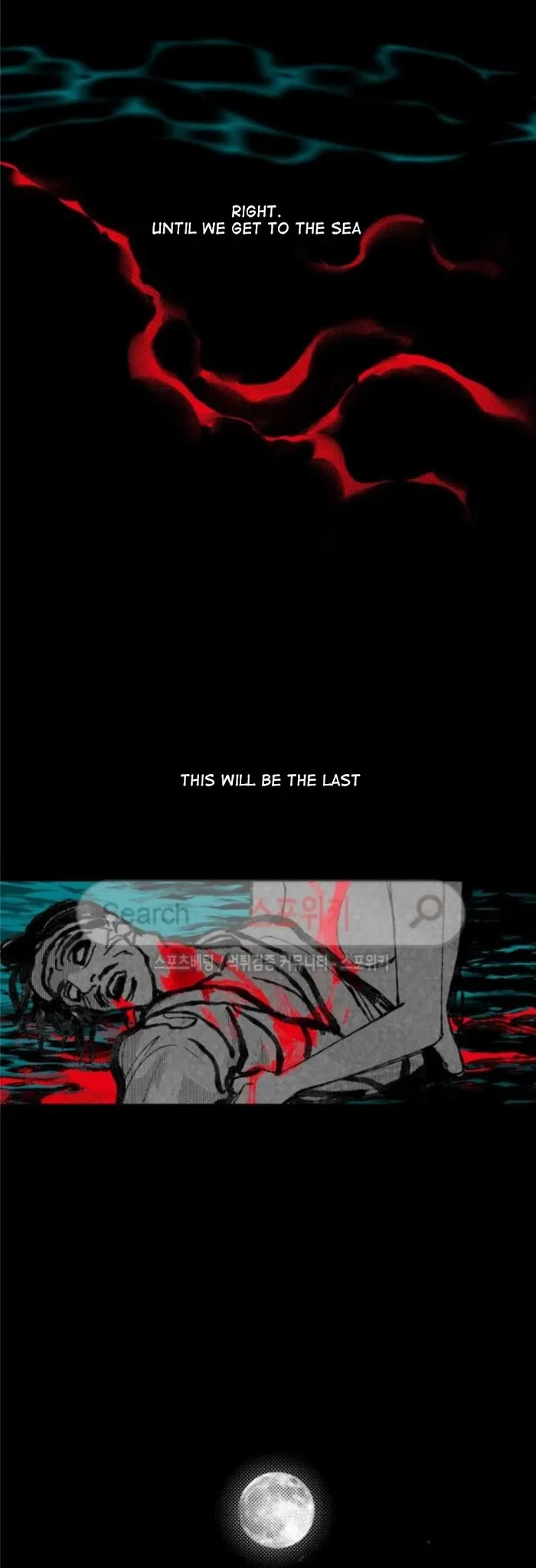 Chapter 11, page 26