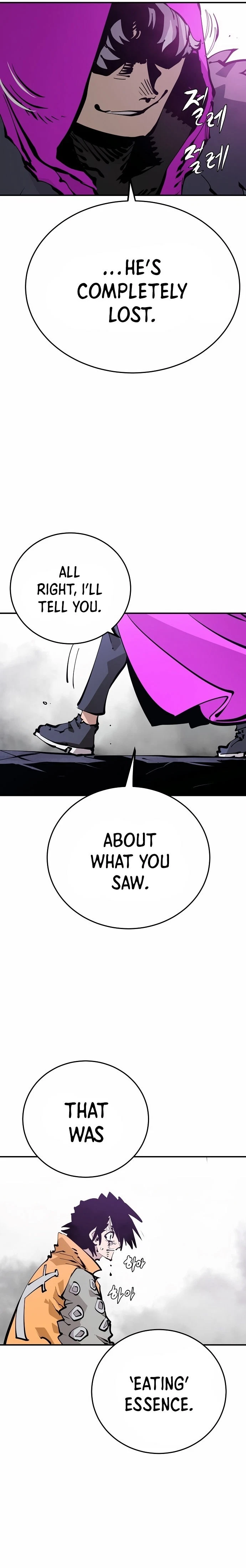 Chapter 86, page 23