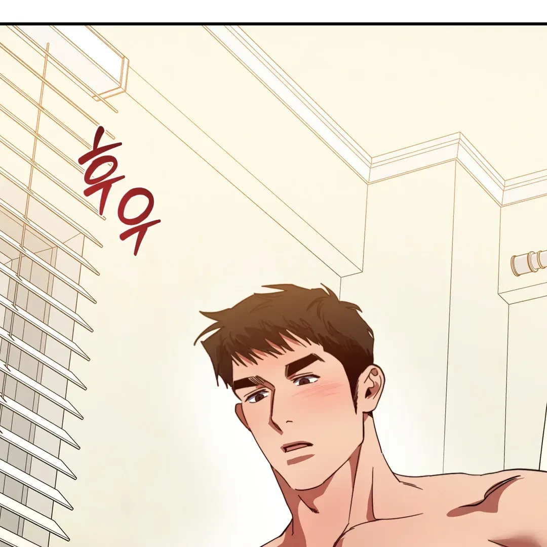 Chapter 6, page 67