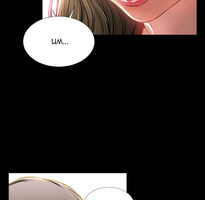 Chapter 14, page 87