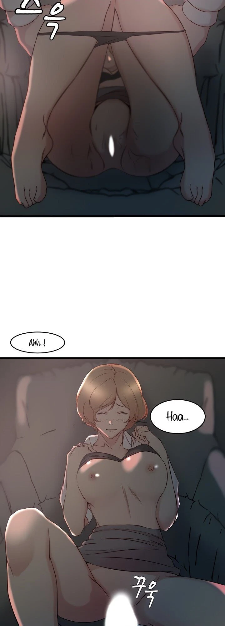 My Wife's Sister Chapter 28, page 10