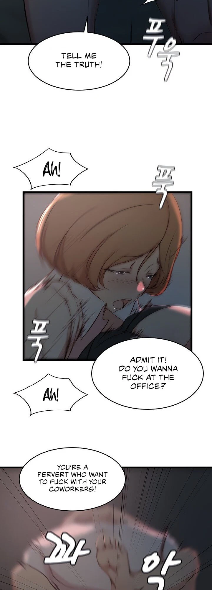 My Wife's Sister Chapter 28, page 13