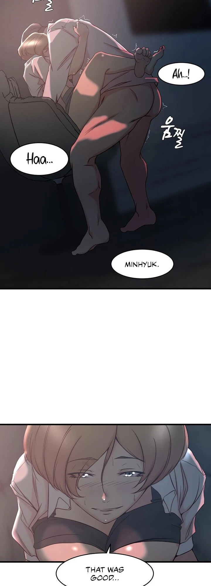 My Wife's Sister Chapter 28, page 18