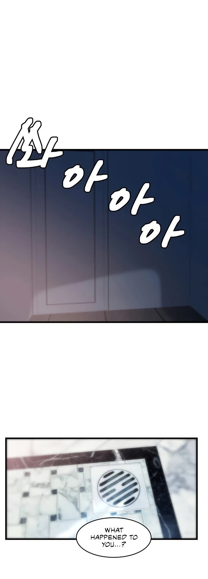 My Wife's Sister Chapter 28, page 21