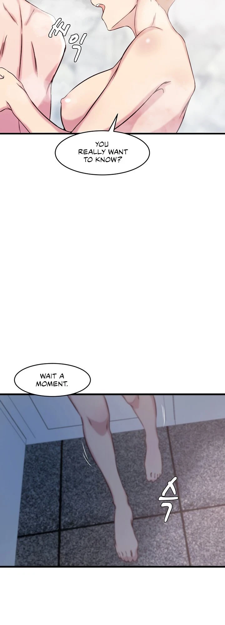 My Wife's Sister Chapter 28, page 23