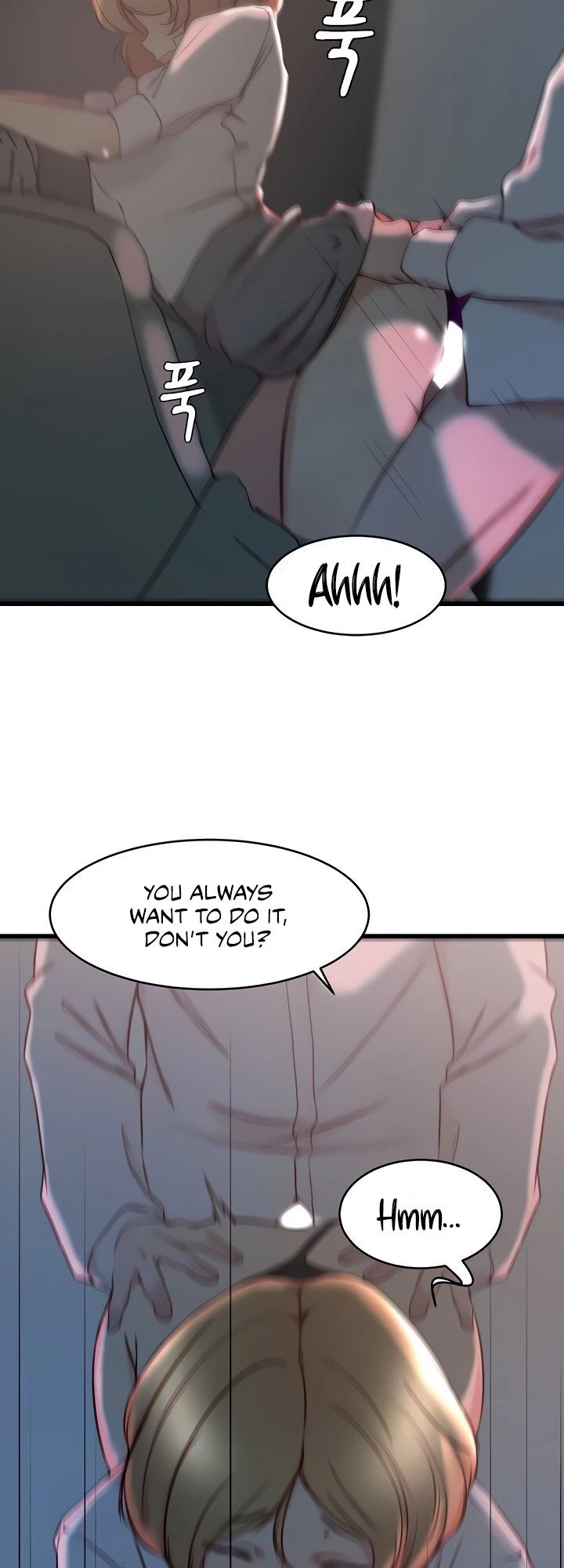 My Wife's Sister Chapter 28, page 6
