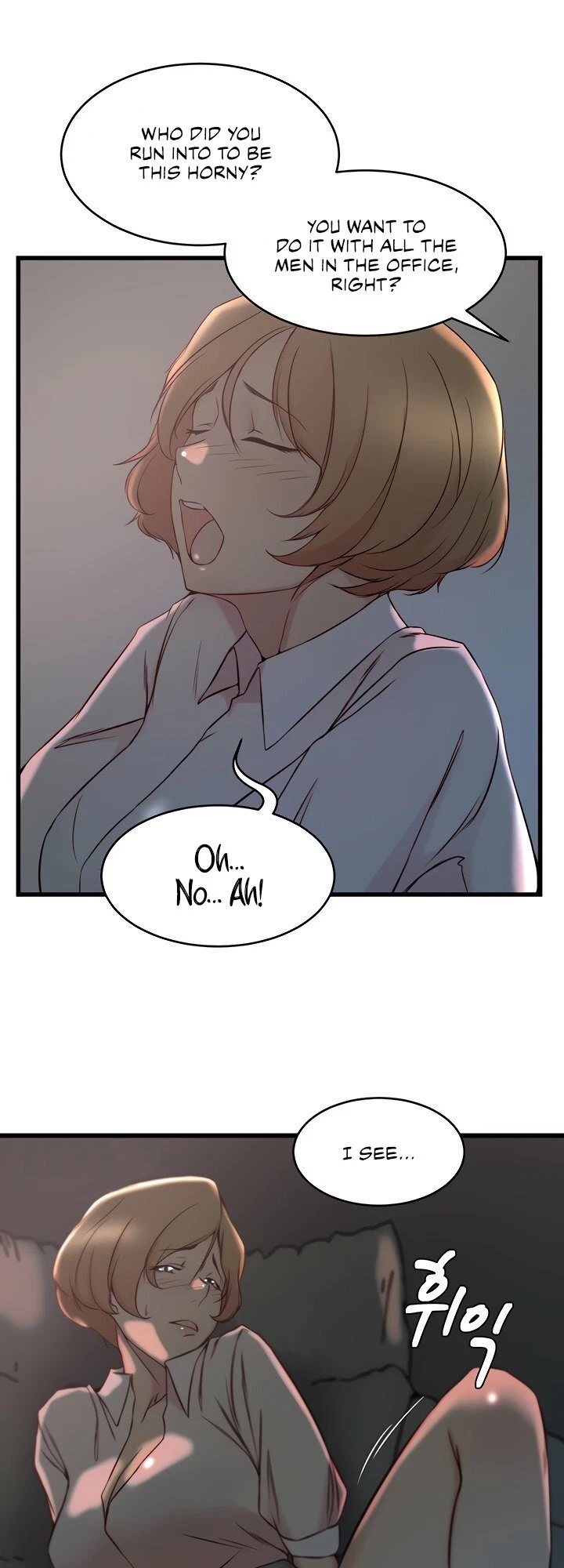 My Wife's Sister Chapter 28, page 8