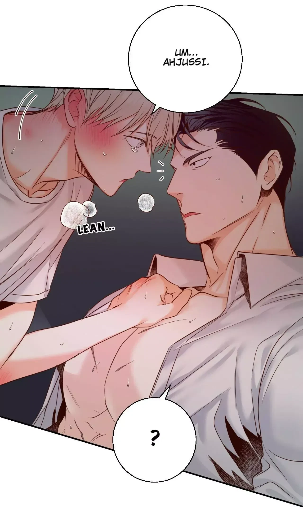 The Dangerous Convenience Store Chapter 24, page 49