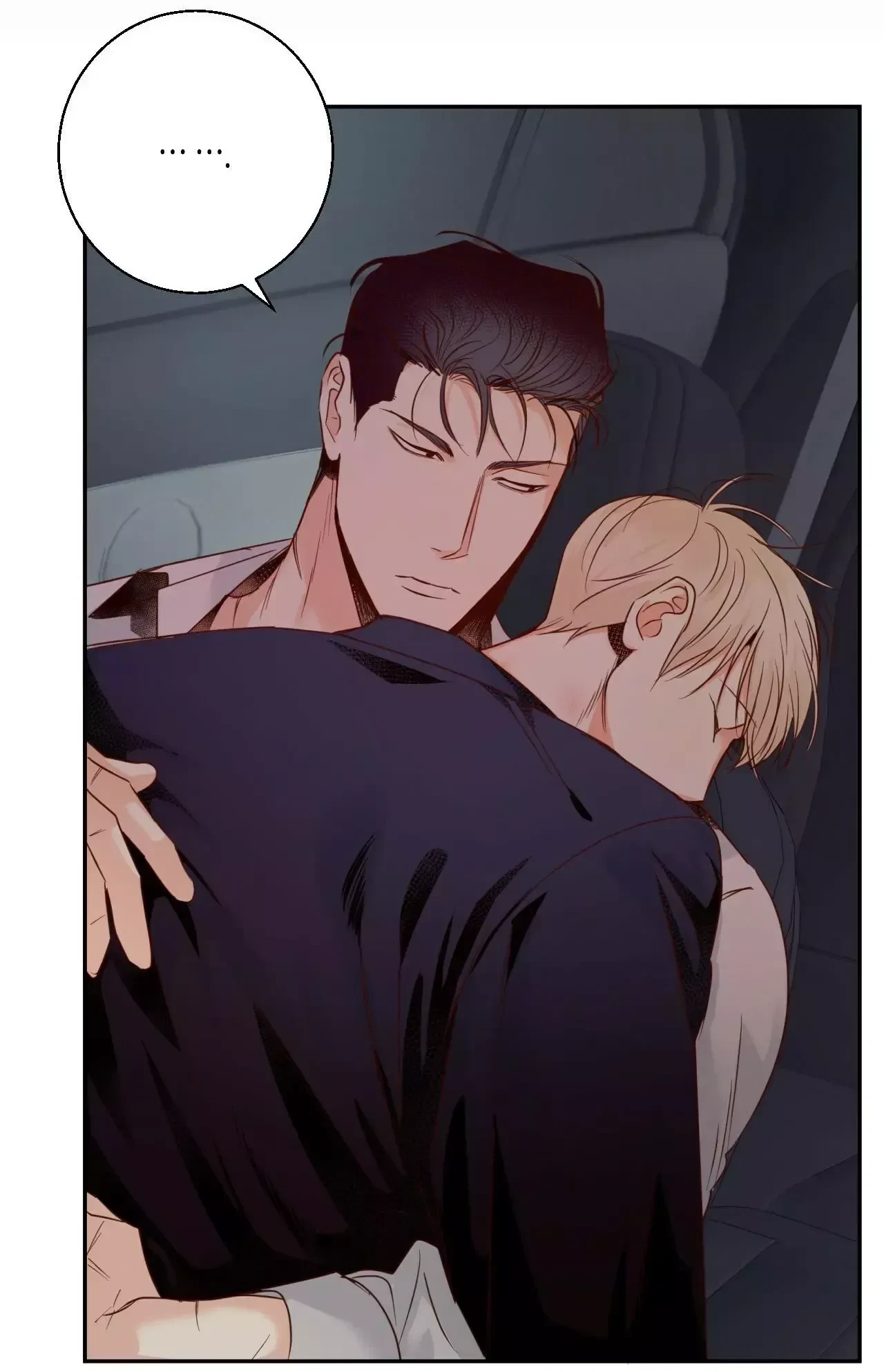 The Dangerous Convenience Store Chapter 24, page 68