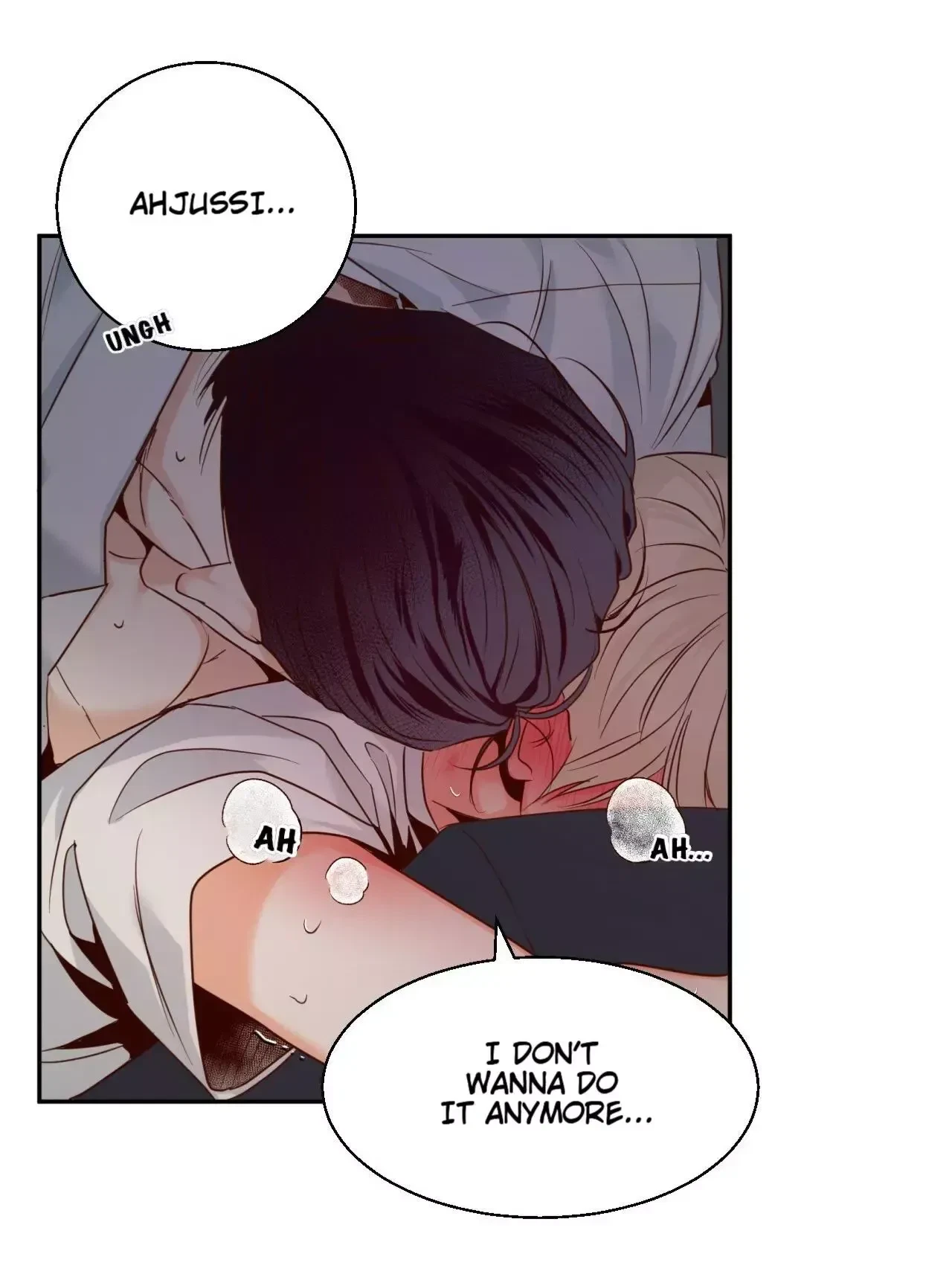 The Dangerous Convenience Store Chapter 24, page 7